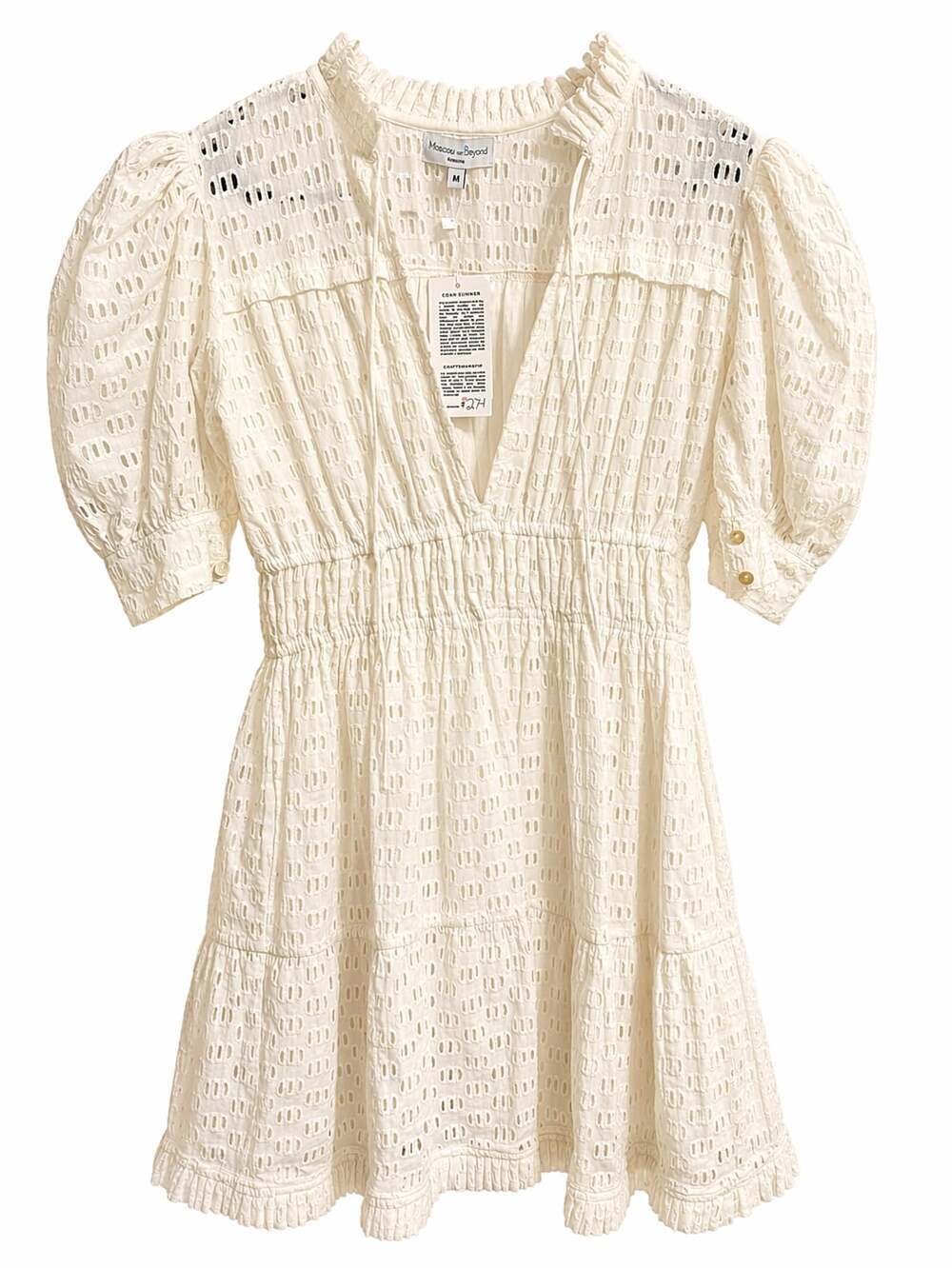NWT Monsoon and Beyond Goan Summer Hand-Embroidered Cotton Eyelet Dress Bridal